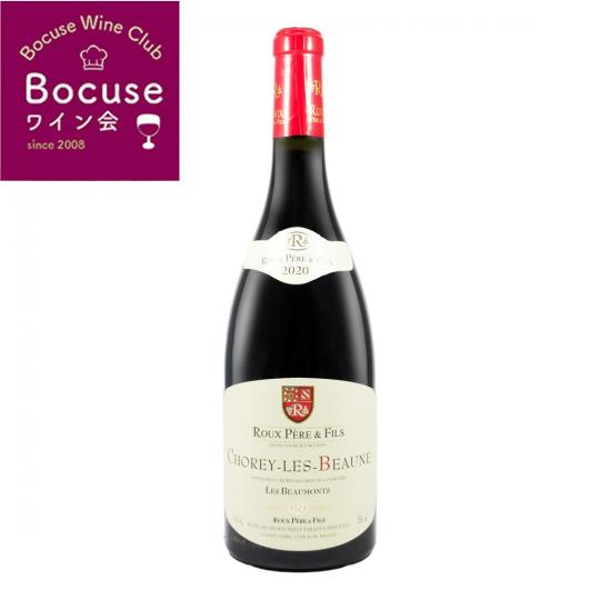 ショレイ・レ・ボーヌ 2020 ドメーヌ・ルー