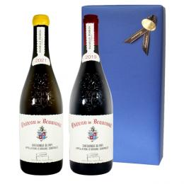 【ギフト箱付き】シャトーヌフ・デュ・パプの名門が手掛ける紅白ワイン2本ギフトセット