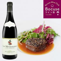 クローズ・エルミタージュ・レ・メゾニエ 2021 M.シャプティエ